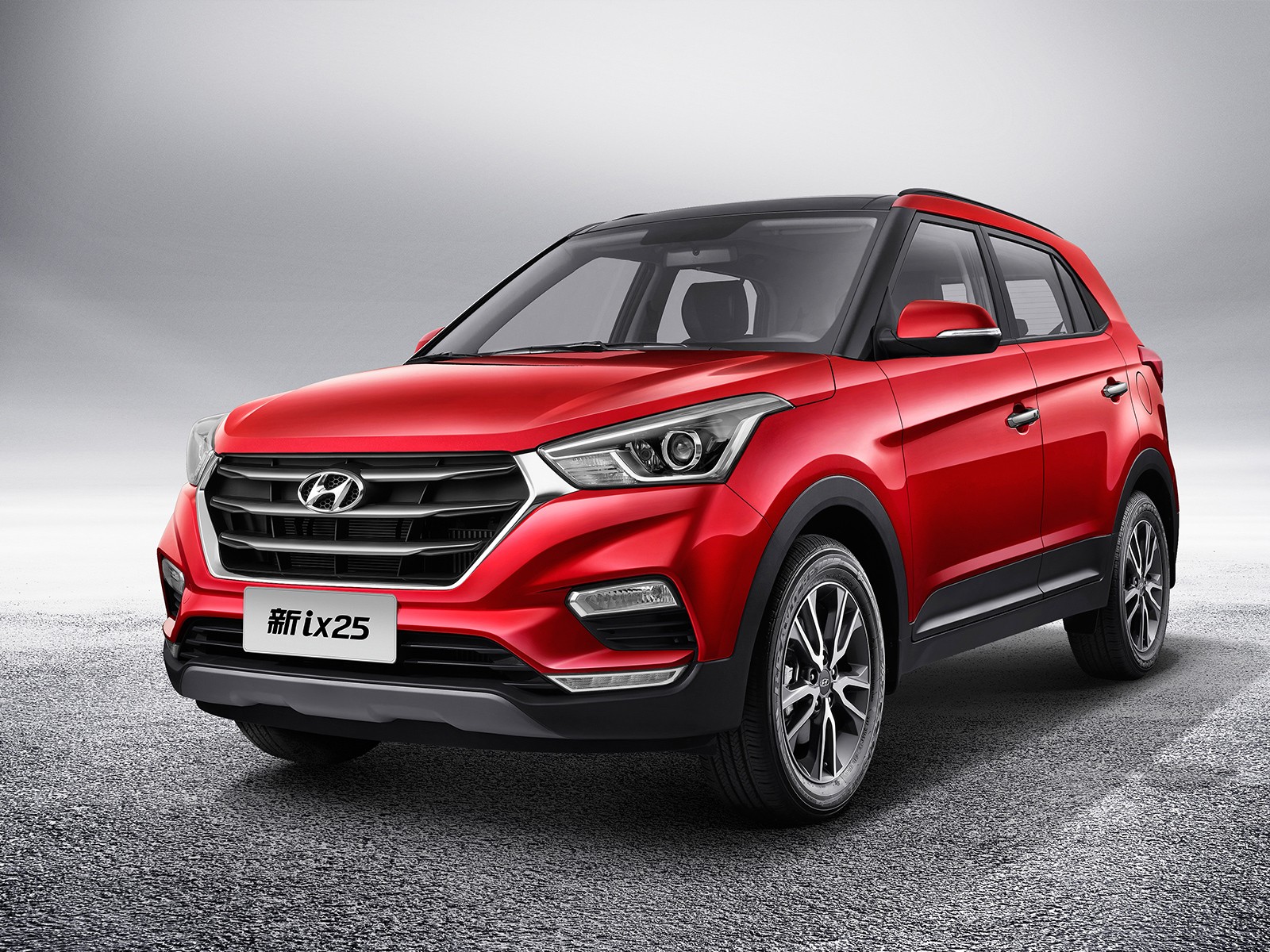 苏州工业园区娄葑镇天昊汽车服务部