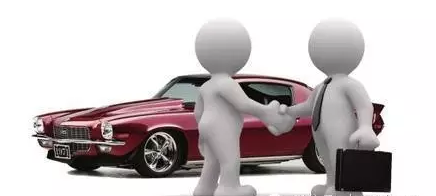 苏州二手车市场