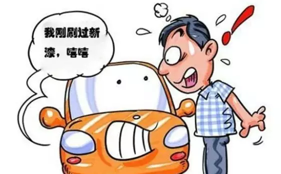 苏州买卖二手车