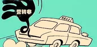 苏州买卖二手车